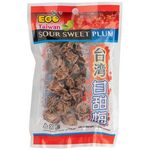 EGO Taiwan Sour Sweet Plum 100g