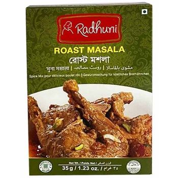 Radhuni Roast Masala 35g