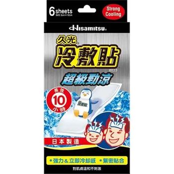 Hisamitsu Bye Bye Fever Super Cool 6pcs