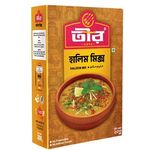 Teer Haleem Mix 200g