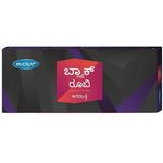 Ullas Black Ruby Incense Sticks Exotic Fragrance 200g