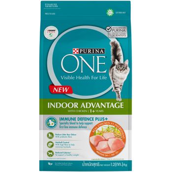 Purina One Adult Cat Food Indoor Advantage 1.2kg