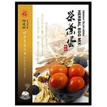 Yew Chian Haw Herbal Egg Powder 60g