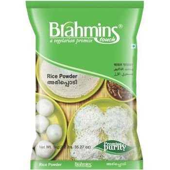Brahmins Rice Powder 1kg