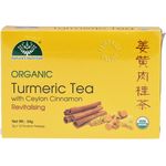 Nature's Nutrition Organic Tea Tumeric Ceylon Cinnamon