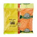 House Brand Masoor Dal Split 250g