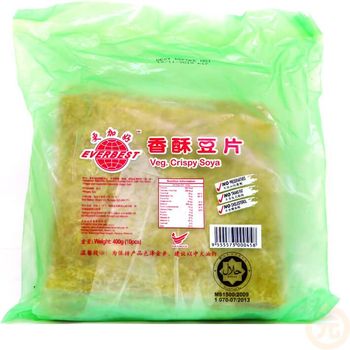 Everbest Vegetarian Crispy Soya 380g