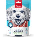 Wanpy Chicken Jerky And Codfish Sandwiches 100g Dog Treats Training Reward