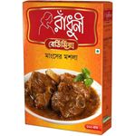 Radhuni Meat Curry Masala 100g