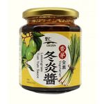 Leezen Lemongrass Tom Yum Sauce 250g