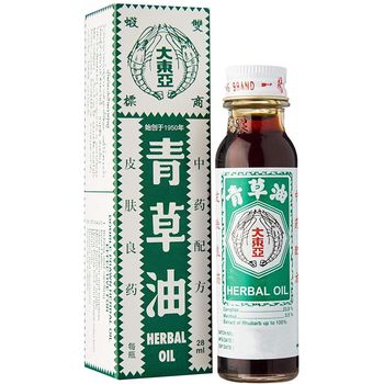 Double Prawn Brand Herbal Oil No 1 28ml
