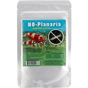 Biomax No Planaria 50g