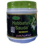 Al-Wafi Habbatussauda Botol 200g