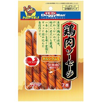 Doggyman Chicken Sausage