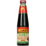 Lee Kum Kee Drunken Chicken Marinade 410ml