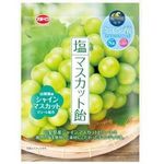 Kato Seika Salt Muscat Candy 63g