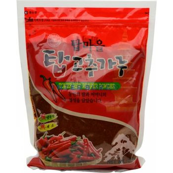 Tower Red Pepper Powder 500g