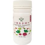 Yes Natural Vegetable Seasoning Beetroot 120g