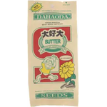 Dahaoda Butter Sunflower Seeds 130g