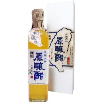 Sauce Co Garlic Brewed Vinegar 500ml