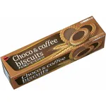 Bourbon Choco And Coffee Biscuits 24 Sheets 108g