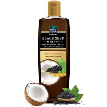 Parachute Coconut Oil with Black Seed And Henna 200ml