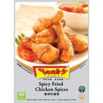 Seah’s Spicy Fried Chicken Spices 42g