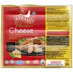 Ayamas Premium Cheese Chicken Frankfurters 235g