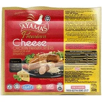 Ayamas Premium Cheese Chicken Frankfurters 235g
