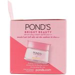 Pond's White Beauty Facial Super Cream 45g