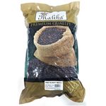 Malika Red Kidney Beans Rajma 500g