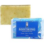 GardenScent Soothing Bar Soap 105g