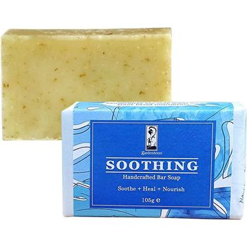 GardenScent Soothing Bar Soap 105g