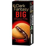 Sunfeast Dark Fantasy Big Choco Fills Crunchy Cookies Filled With Choco Creme 150g
