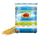 Beras Cap Rambutan Imported Rice 10kg