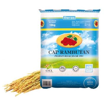 Beras Cap Rambutan Imported Rice 10kg