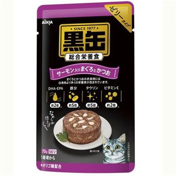 Aixia Kuro Can Pouch Cat Food Tuna And Skipjack With Salmon 70g