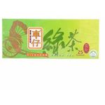 Rickshaw Green Tea 25pcs 2g