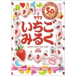 Sakuma Ichigo Milk Candy Strawberry 83g