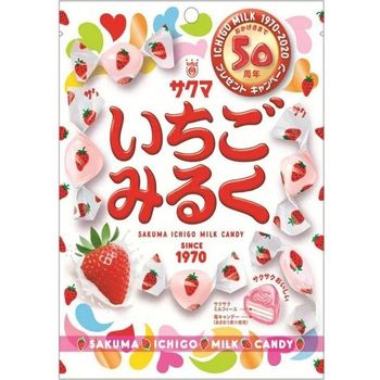 Sakuma Ichigo Milk Candy Strawberry 83g