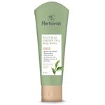 Herborist Natural Green Tea Body Butter Tube 80g