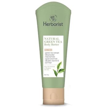 Herborist Natural Green Tea Body Butter Tube 80g