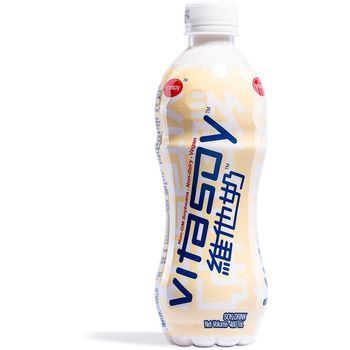 Vitasoy Soya Drink 480ml