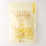 Sawada Rice Store Fukurinko Japon Hokkaido Corn 15g