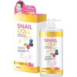Precious Skin Snail Gold Arbutin Mixed Berry Body Lotion 500ml