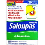 Salonpas Pain Relief Patch 65cm x 42cm 20 Patches