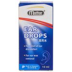 Mattar Ear Drops 10ml 耳药水