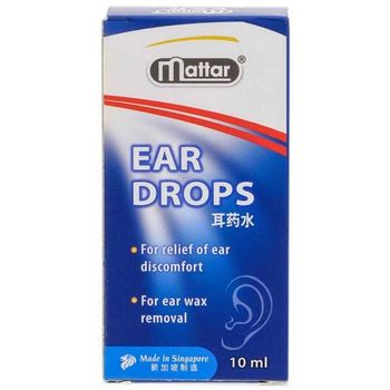 Mattar Ear Drops 10ml 耳药水