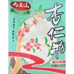 Greenmax Almond Powder Drink Mix 600g