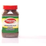 Imayam karuppaty powder 200gm